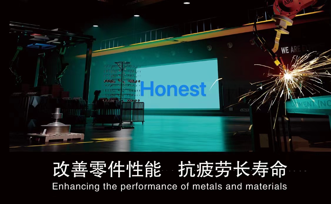 噴拋丸代工服務(wù)